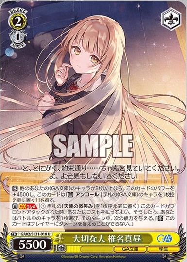 download
