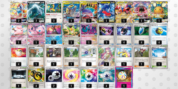 G88Yx8-JEWPSG-8aY8x4