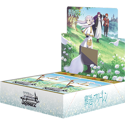 frieren_BOX_400×400