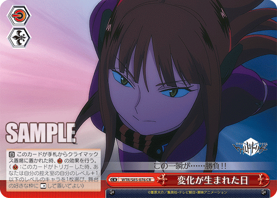 Ws ワールドトリガー 光るセンス 香取 葉子 香取隊オペレーター 染井 華 開幕速攻 香取 葉子 身を挺したカバー 三浦 雄太 攻撃への応戦 若村麓郎 豚小屋ヴァイスシュヴァルツ ブタゴヤws