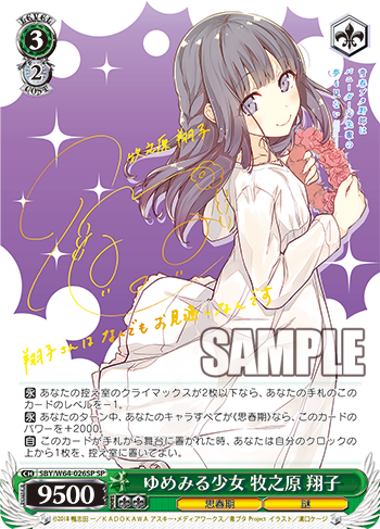 20190410_ax21