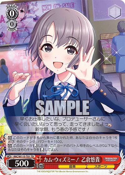 20240604_ke08