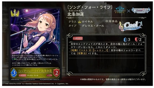 ダウンロード (2)