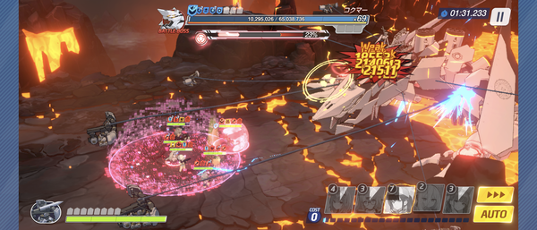 Screenshot_20260828-105044