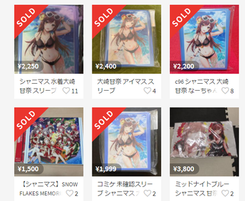 ダウンロード