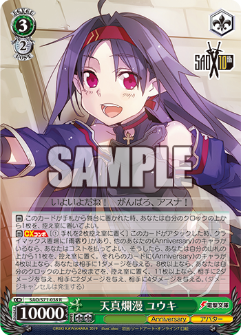20191230_ld05