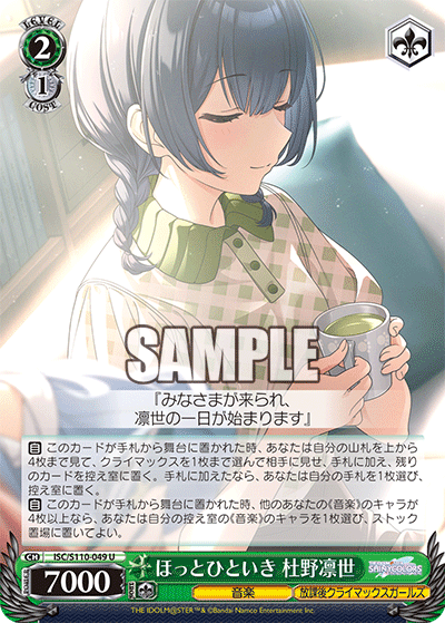 20240417_el04