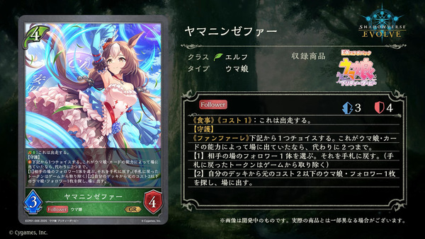 capture5795