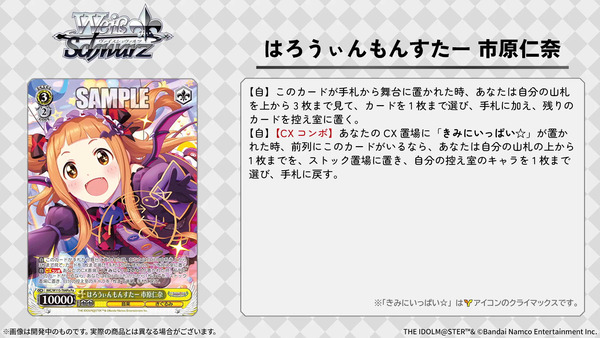 capture2257