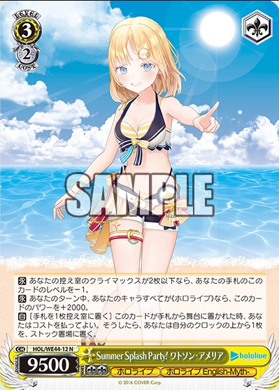 ダウンロード (4)