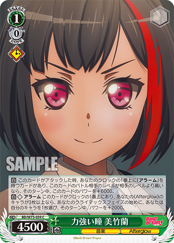 20191219_ik05