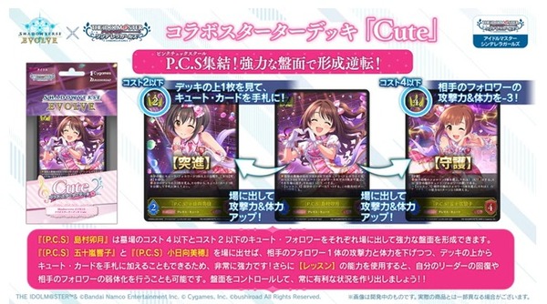 ダウンロード
