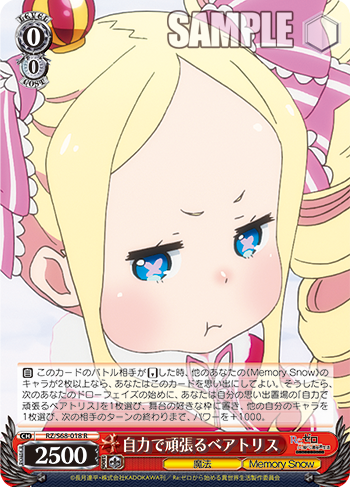 20191119_yv07