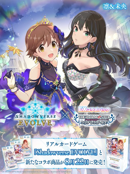 Gx9Y37ebcAAOTnq