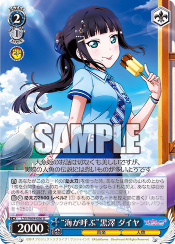20190808_gf08