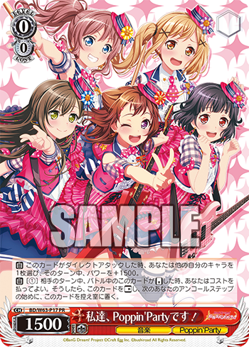 bcfexpr04