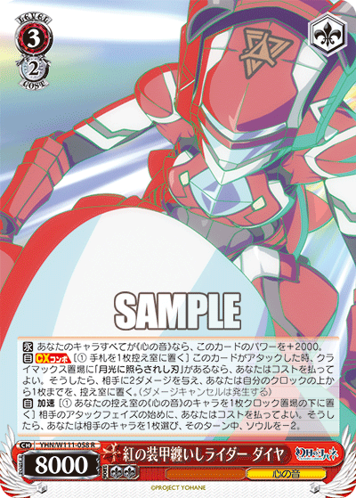 20231026_rk03
