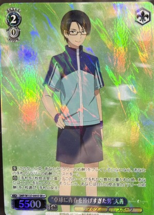 HEklHLpbUAA_Gbf