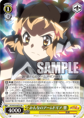 20190813_ga22