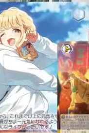 kotone