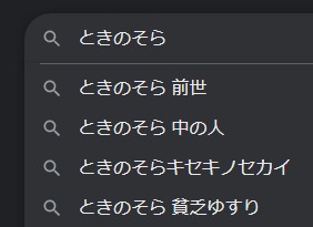 無題