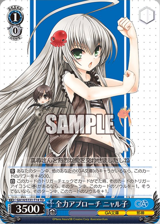 download