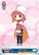 mr_w59_104