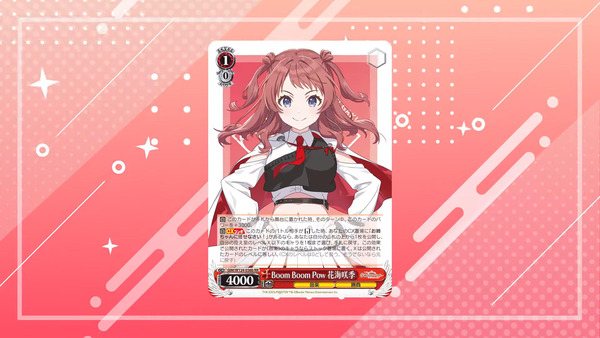 capture6329