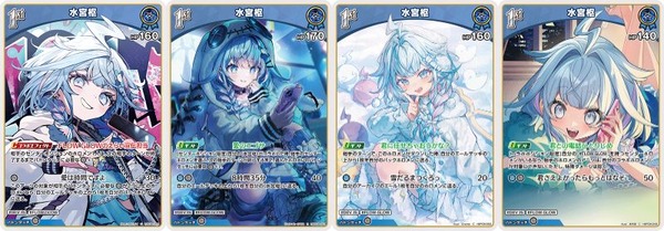 hBP08-049_C