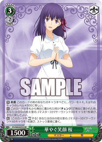 20190517_xi24