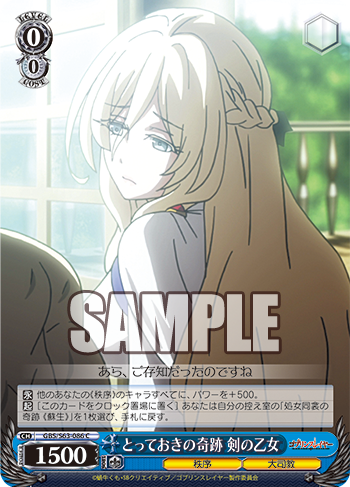 20190328_wm03