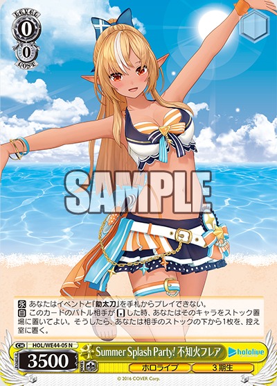 ダウンロード (1)