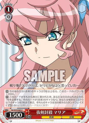 20190820_ap04