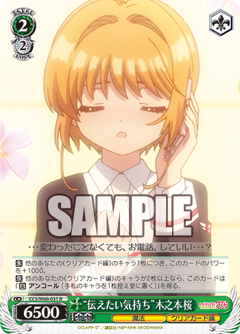 20190807_xj03