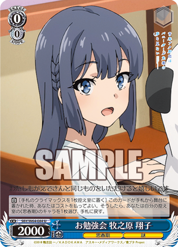 20190410_ax03