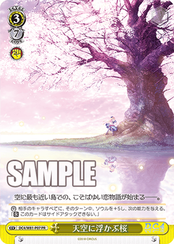 20201124_mr02
