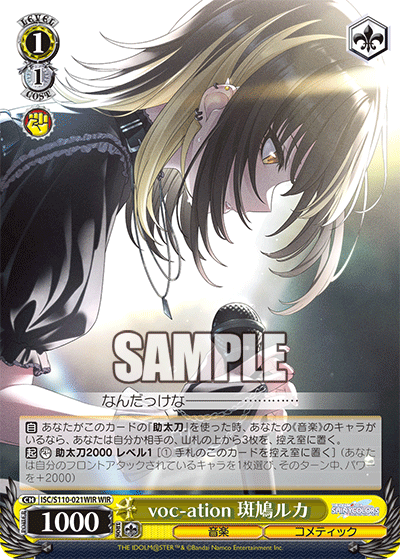 20240403_cm21