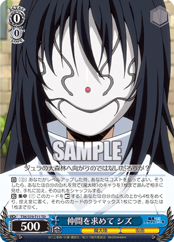 20191119_yv06
