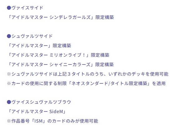 ダウンロード (2)