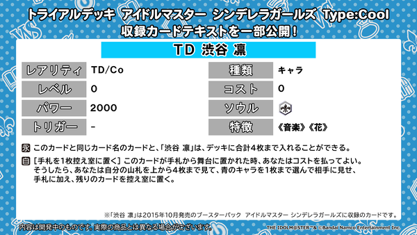 002_TDIMC_co