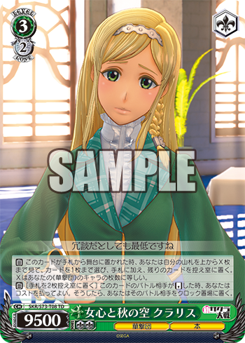20200417_vr03