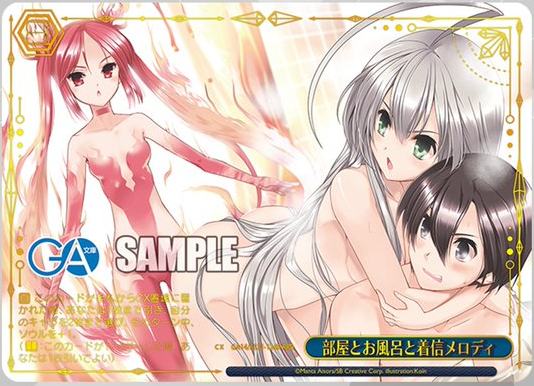 download