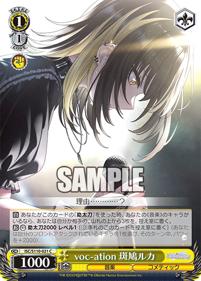 20240403_cm01