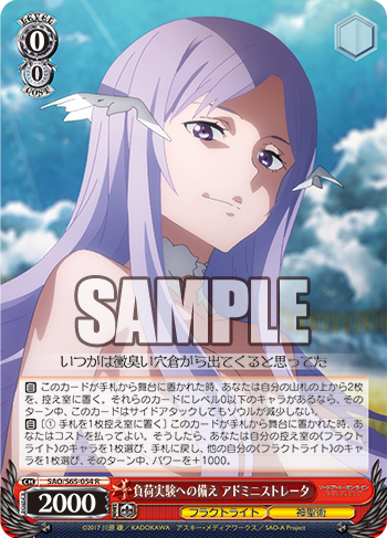 20190610_al01