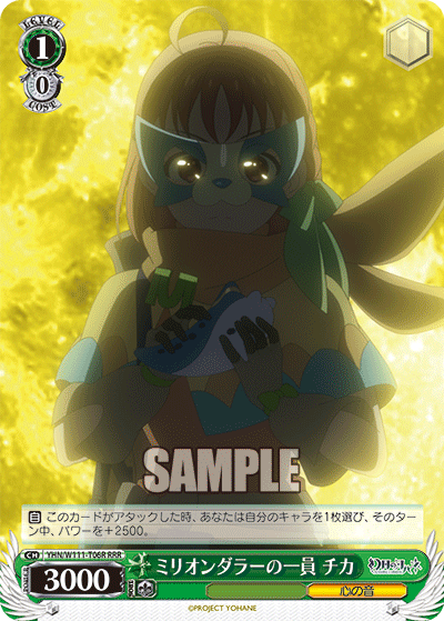 20231026_rk26