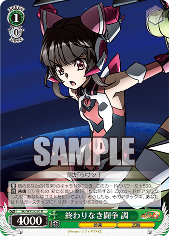 20190821_bb01