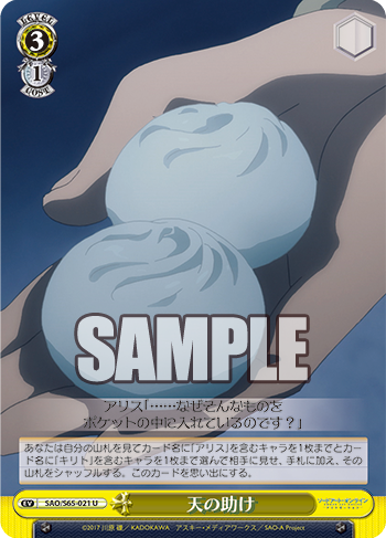 20190617_gt09