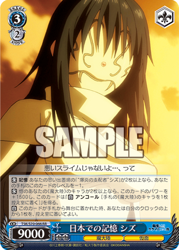 20191209_md02