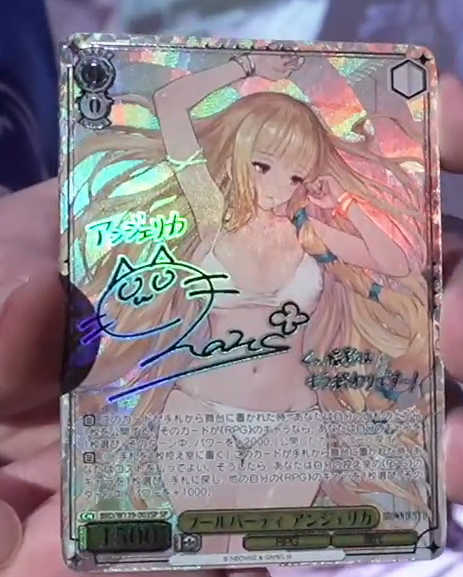 capture7610