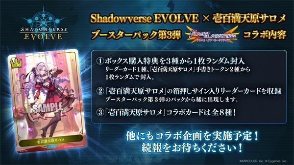 FdBElOgaMAc9ics